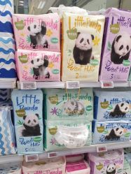 -孩子王(云龙万达店)