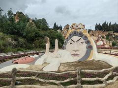 -彩色沙林风景区