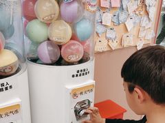 -元气寿司(环球港店)