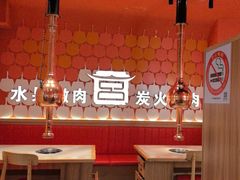 -韩宫宴和牛烤肉(上海金山万达店)