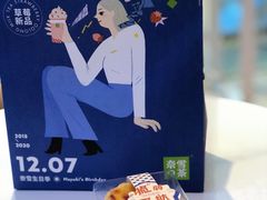 -奈雪的茶(观前街店)