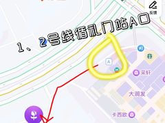 -循礼门鲜花花市(武汉循礼门店)