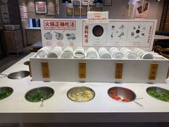 自助调料区-陈记顺和潮汕牛肉火锅(棠德南路店)
