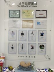 点击看大图 -子午孕教·孕妇瑜伽产后恢复(市北店)