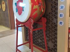 -茶马花街(城西银泰城店)