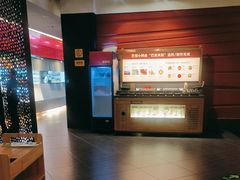 -巴奴毛肚火锅(广益哥伦布店)