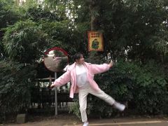 -三圣花乡旅游区