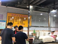 -邢老三肉丸糊辣汤(西安总店)
