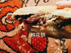 -泓0871臻选云南菜·味庄