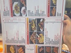 -喝丢一只鞋海鲜烧烤·海肠捞饭(文体街店)