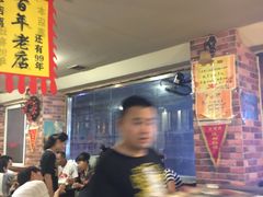-喝丢一只鞋海鲜烧烤·海肠捞饭(文体街店)