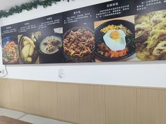 -大军烤冷面