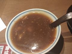 桂花糖芋苗-香园茶社·金陵小灶(老门东店)