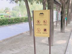 -永乐宫