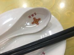 -王興記(中山路店)