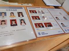 -天真蓝照相馆(五角场百联又一城店)