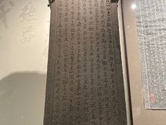 -晋江博物馆