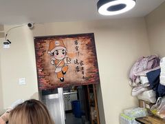 -妈妈手(山大总店)