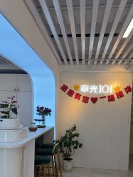 -章光101防脱养发荟