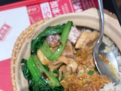 -华记煲仔华·煲仔饭(三元里万科里店)