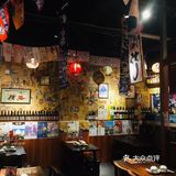 广州探店：酱居酒屋(昌岗店)