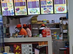 -大饭勺(万达金街店)