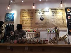 -COFFEE HOLIC(朝外SOHO店)