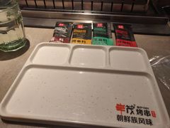 -丰茂烤串(金源店)