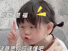 -湖里春风·淮扬菜(丽泽天街店)