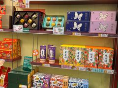 -良枫友信(陈家祠店)