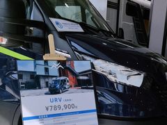 -北京房车博览中心