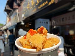 -三味臭豆腐(鲁迅故里店)