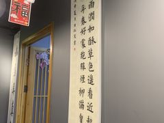 -汉翔书法丨书法·美术·硬笔·国画(望京校区)