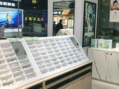-宝岛眼镜(苏州浒关店)