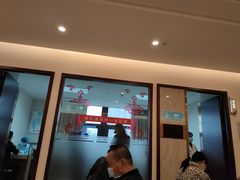 -爱康卓悦体检中心(九座花园分院)