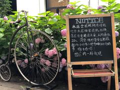 -灯塔咖啡馆BOOK·Coffee Shop