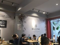-吴记怪味面(牛王庙店)