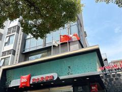 -宜必思酒店(扬州文昌阁店)