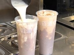 -茶百道(沃格时尚街店)