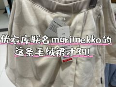 -优衣库(上海金桥国际商业广场店)