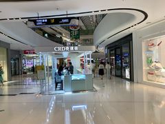 -万达广场(龙湖店)