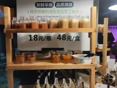 -戈拿旺巴西烤肉(崇文门店)