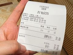 -闫家驴肉老店(华电一校店)