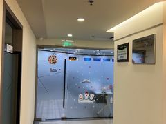 -瑞尔齿科(时代诊所)