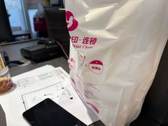 -亮雅轩图文快印连锁24小时(百子湾苹果社区店)