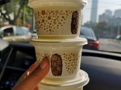 -三元梅园(团结湖店)