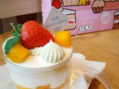 -好利来(光华中心店)