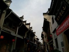 -屯溪老街