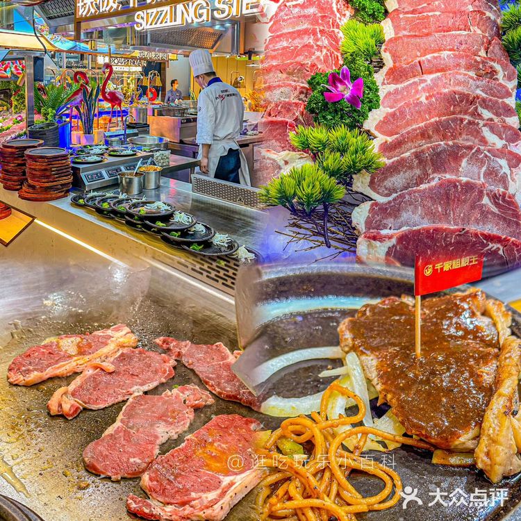 千家粗粮王又开新店啦‼️