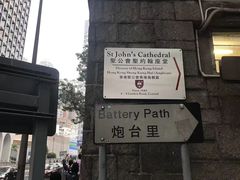 -圣约翰座堂